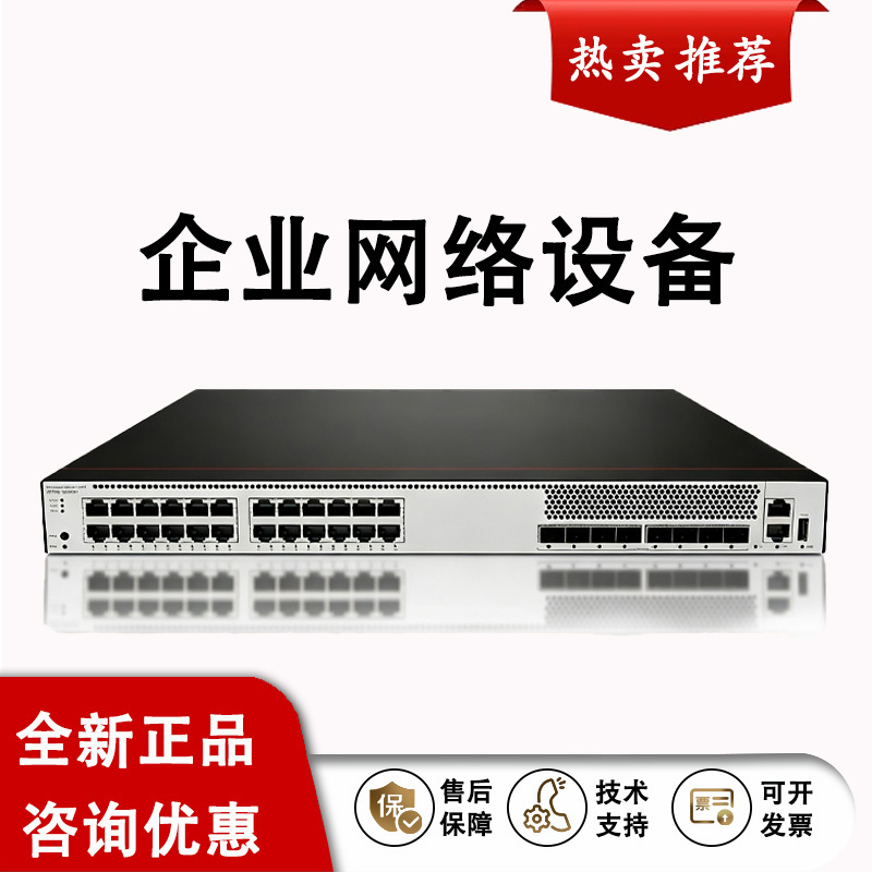 Lic-Usg6525F/6555F/6615F/6625F/6635F-Tp-1Y/3Y Threat Protection Authorization