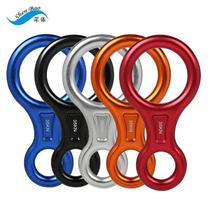 Shenzhen Bao Aviation Aluminum Speed-Down Eight-Character Ring Outdoor Rock Climbing and Mountaineering High-Altitude Operation Descent Slow-Drop Equipment Eight-Character Ring