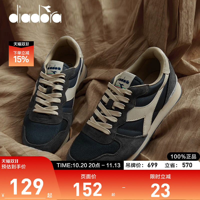 Diadora/Diadona Men's and Women's Shoes Classic Maillard Style Suede Casual Sports Jogging Shoes Camaro Diadora/Diadona Men's and Women's Shoes Classic Maillard Style Suede Casual Sports Jogging Shoes Camaro