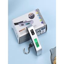 Household electronic scale accurate portable electronic scale gram scale 50kg food weighing portable scale hook luggage spring scale