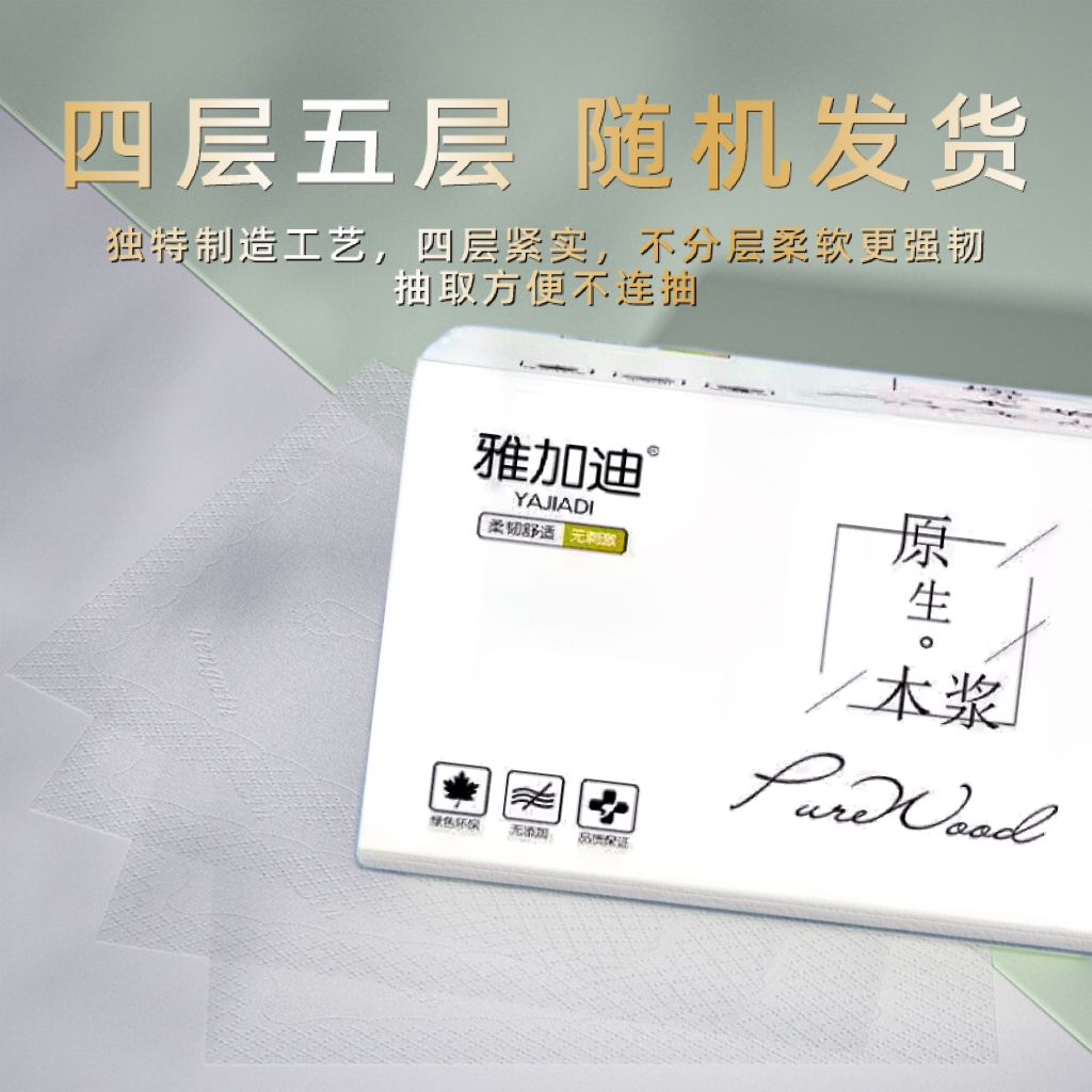 贵州跟团游包交通怎么选？2025最新攻略全解析