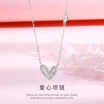 925 sterling silver light luxury plum silver jewelry love necklace girl heart sweet style niche design high-end sense ins necklace