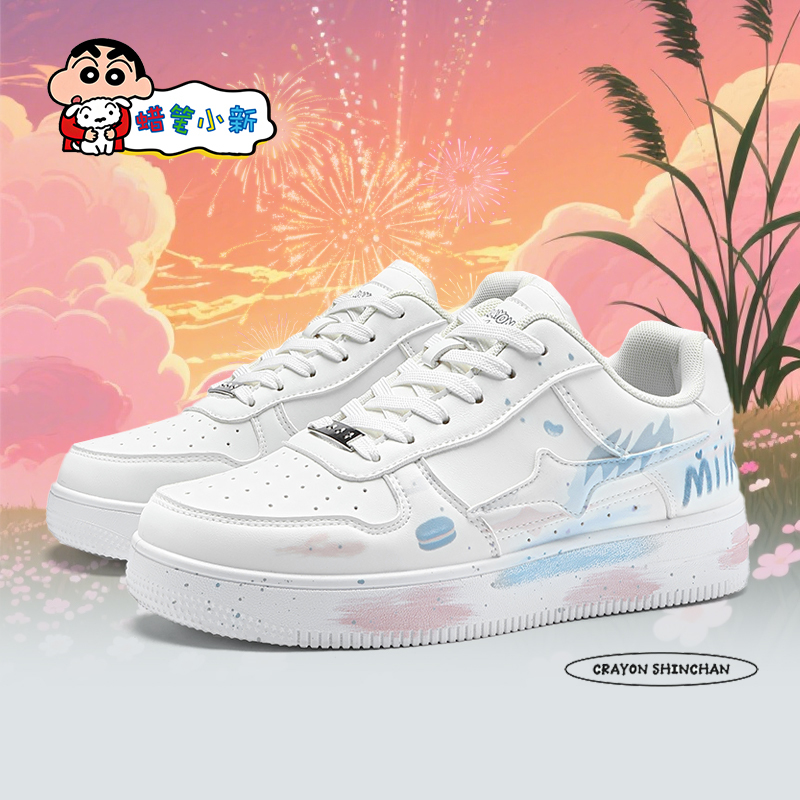 Crayon Shin-Chan Shoes for Men, White and Pink Couple's Air Force One Sneakers, New Summer Thick-Soled Height-Increasing Low-Top Casual Shoes