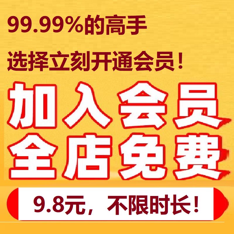 淘宝逛逛：电商平台的新奇探索之旅-淘宝逛逛-淘宝百科网