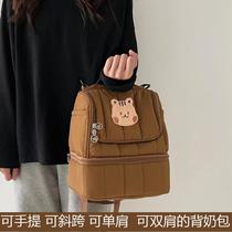 Milk bag cooler for work portable equipment insulation bag blue ice mommy milk storage ice bag breast milk preservation double layer