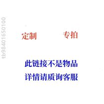 Bottom Shell Hot Car Steam Toaster Steam Steam Stove Grill Toaster Deity Winter Hot Toaster Thever Vape Spray Lamp
