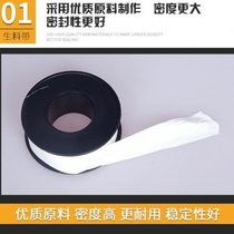 Z655 raw material with raw tape sewer sealing tape waterproof thickened high quality 100 rolls direct sale