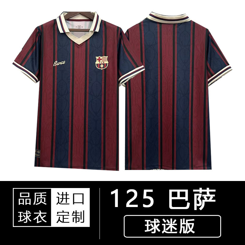 25-26 Barcelona Jersey 125Th Anniversary Edition Short-Sleeved Fan Version No. 19 Yarmar No. 9 Lewandowski Football Uniform