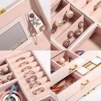 Three-layer jewelry storage box drawer portable large-capacity jewelry box multi-functional earring jewelry box