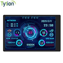 3 5-inch computer small secondary screen IPS full viewing angle USB-C chassis secondary screen CPU temperature status monitoring AIDA64-free