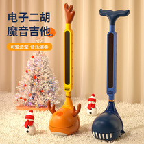 Douyin Internet celebrity same style electronic music tadpole notes childrens deer whale pig toy creative electronic Erhu musical instrument