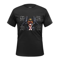 Robot war leaps to the pinnacle Steel Busta anime game trendy round neck printed short-sleeved breathable cotton T-shirt