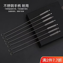 Straw brush cleaning brush baby bottle brush baby pacifier brush cup brush extended cleaning straw bristles