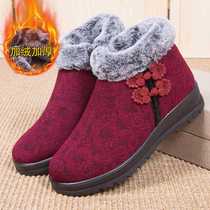 New winter old Beijing cotton shoes for women fashionable velvet thickened sports middle-aged and elderly anti-slip polyurethane mothers cotton shoes