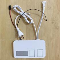 Smart mirror accessories controller touch switch bathroom mirror barber shop mirror light led touch screen induction power supply