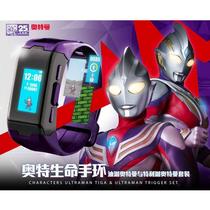 Bandai Ultraman Tiga Life Bracelet VBM Card Chinese Purple Childrens Smart Electronic Watch