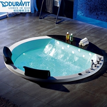 Duravit round built-in double bathtub waterfall couple fun surfing massage smart constant temperature small apartment