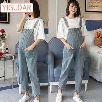 2024 Spring Fashion Denim Maternity Jumpsuits Wide Leg Loose