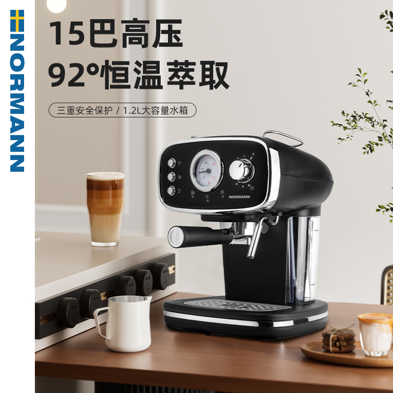 Normann Italian Semi-Automatic Coffee Machine for Home Use, Small Hand Grinder, Cappuccino Milk Frother, American Style Acm-426