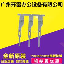 Suitable for Epson EPSON LQ735K key button 80KFII LQ730K key board new original