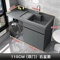 110 см правая раковина / цельнопанельный шкаф из сотового алюминия цвета «серый космос»