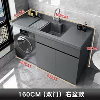 160 см правая раковина/шкаф из сотового алюминия цвета «серый космос» с цельной панелью