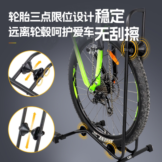 CyclingDeal Fahrrad-Parkständer, vertikal, für den Innenbereich, Bergstraße, steckbar, L-förmig, multifunktional