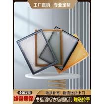 Wine cabinet door glass door 18 aluminum frame minimalist glass door narrow side wardrobe door leaf tempered cabinet glass cabinet door customization