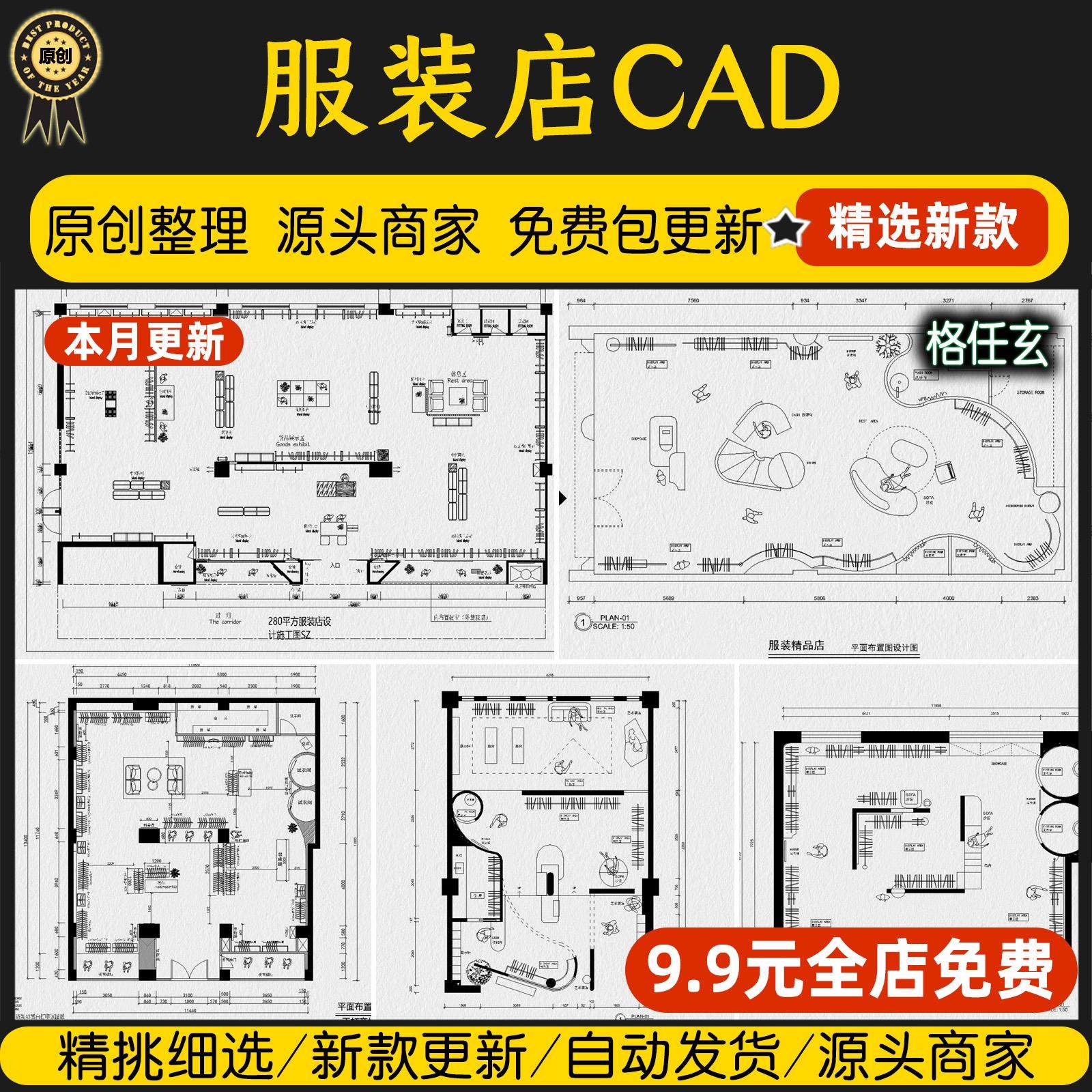 松弛穿搭时尚高级感- 抖音, image size:1600x1600