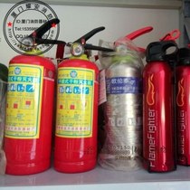 Dry powder portable fire extinguisher carbon dioxide fire extinguisher foam fire extinguisher various brands in stock
