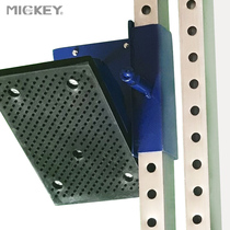 Aluminum alloy multifunctional plastic track starting block track and field competition training adjustment running aid sale