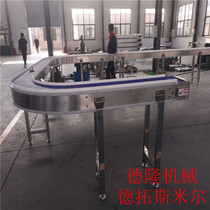 Food grade plastic mesh belt conveyor blue PP chain plate production line POM mesh belt conveyor belt