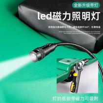 Skateboard car car maintenance lying down maintenance cow enjoy board lying down car repair car bottom special tools repair repair sleep