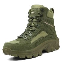 Men sport Boots shoes Boots Mens Mens Desert Waterproof An