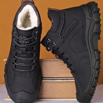 Mens Fall and Winter PU Leather Shoes Padded Thickened Water