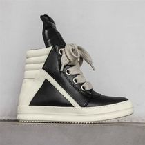 2024 Winter Sreet Style Mens Fashion Boots Height Increasin