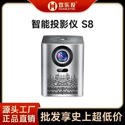 [No Curtain] 2024 New arrival Ultra High Definition Projector For Home Laser TV Bedroom Living Room Home Cinema Mobile Phone Screen Projection Wall Dormitory Small Integrated Projector