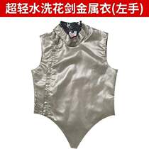 Printed certified conductive clothing fencing association adult childrens clothing fencing fencing competition clothing metal vest free foil