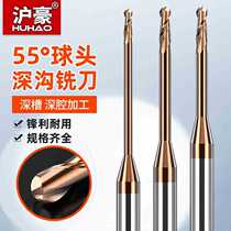 Huhao 4mm 55° tungsten steel ball head deep groove milling cutter alloy extended coating R0 2-R1 0 small neck 2 edge R ball cutter