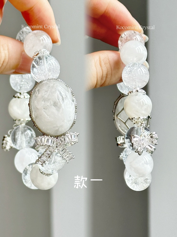 Original Design Snowflake Ghost Egg Surface Snowflake Ghost White Aze Natural Crystal Bracelet One Item One Picture Original Design Snowflake Ghost Egg Surface Snowflake Ghost White Aze Natural Crystal Bracelet One Item One Picture