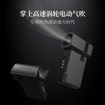 VSGO Micro High Electric Air Blower Turbo Fan Pocket King Kong Single Inflator Pump Reverse Camera Lens Blower Cleaning