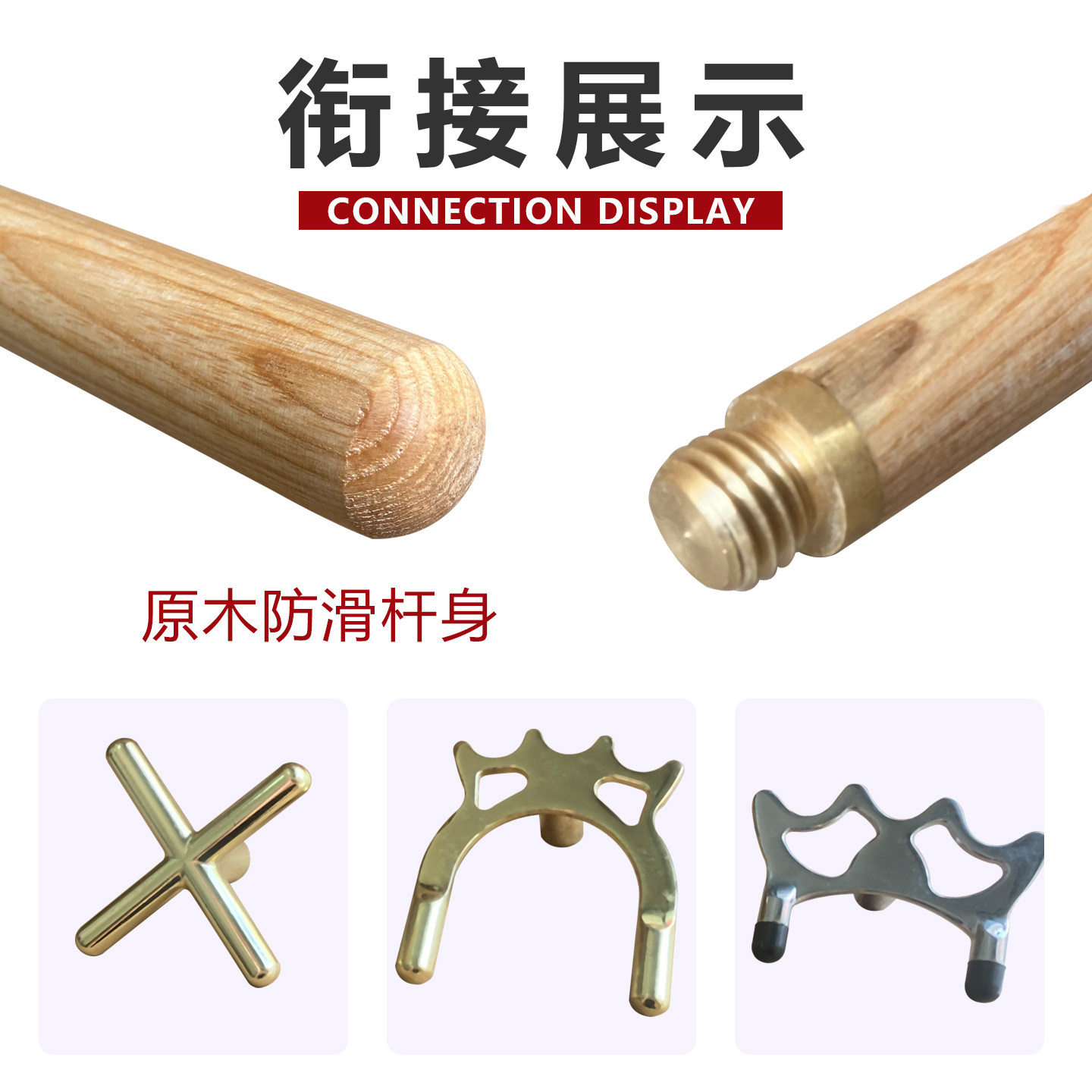 25年最值得入手的台球架杆推荐|十字架杆、高架杆、中架、低架杆怎么选?桌球杆架种草全攻略-台球架杆器-淘宝好物网