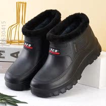 Car Wash Waterproof Cold Bank Winter Warm Thickening Integrated High Bunch Waterproof Snowshoeing Men And Women Non-slip Shoes * Gapped Cotton Shoes