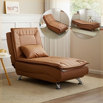 Chaise lounge chair lazy sofa reclining and sleeping single room bedroom toffee small apartment electric folding sofa bed