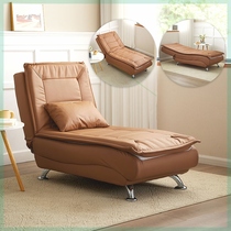 Chaise lounge chair lazy sofa reclining and sleeping single room bedroom toffee small apartment electric folding sofa bed