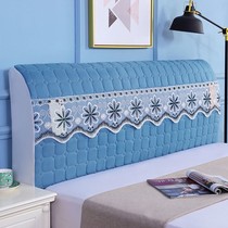 1 5-meter bedside cover 2022 new high-end all-inclusive backrest wooden bedside cover European style removable and washable