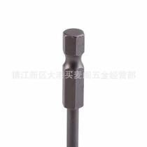 New long 7-ball 652-head hexagonal inner ball screwdriver head steel belt magnetic electric screwdriver