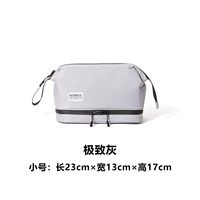 Extreme Grey-Trumpet [Классификация двойного слоя/Внутренняя и внешняя водонепроницаемая/легкая и удобная]