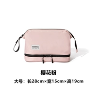 Sakura Powder-Large [двойные слои/внутренние и внешние водонепроницаемые/создайте косметическую косметическую косметику продуктов.