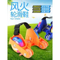 2024 new hot wheels street skates four-wheel heelys shoes auxiliary wheel brush starry sky skate wheel car two-wheel generation